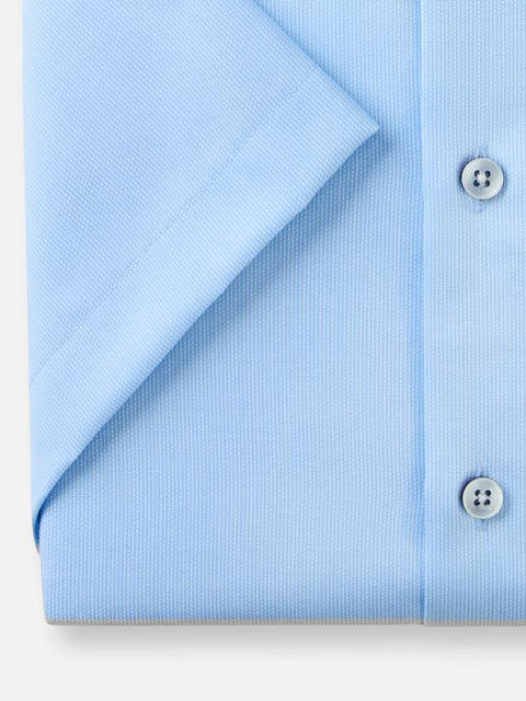 OLYMP MODERN FIT ING R�VID UJJ� 1241/72/11_L LUXOR