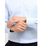 ETERNA MODERN FIT ING 4203/12 X19K ETERNA MODERN FIT ING 4203/12 X19K