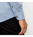 OLYMP BODY FIT ING 2032/64/11_R